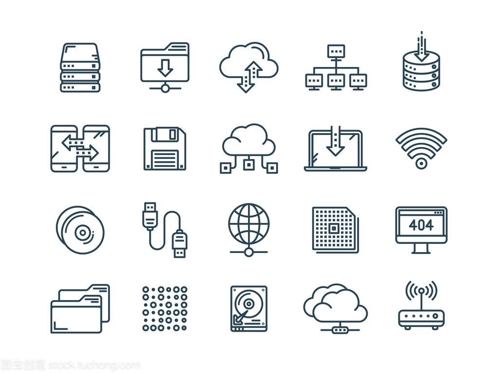云端互联 互联网技术驱动下的在线服务与信息安全新纪元