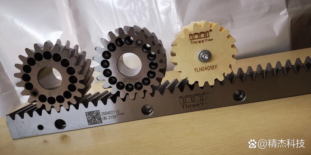 关于台湾精杰科技yyy品牌齿条的详细介绍,涵盖品牌背景,产品技术特点
