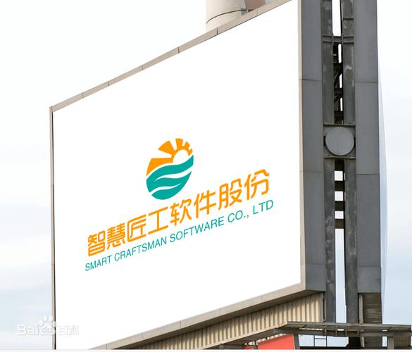 福建亿喜网络科技 深耕互联网数据服务，赋能产业数字化升级
